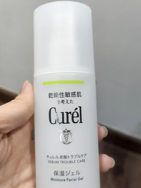 Dưỡng ẩm Nhật bản tốt: Curél Sebum Trouble Care Moisture Facial Gel