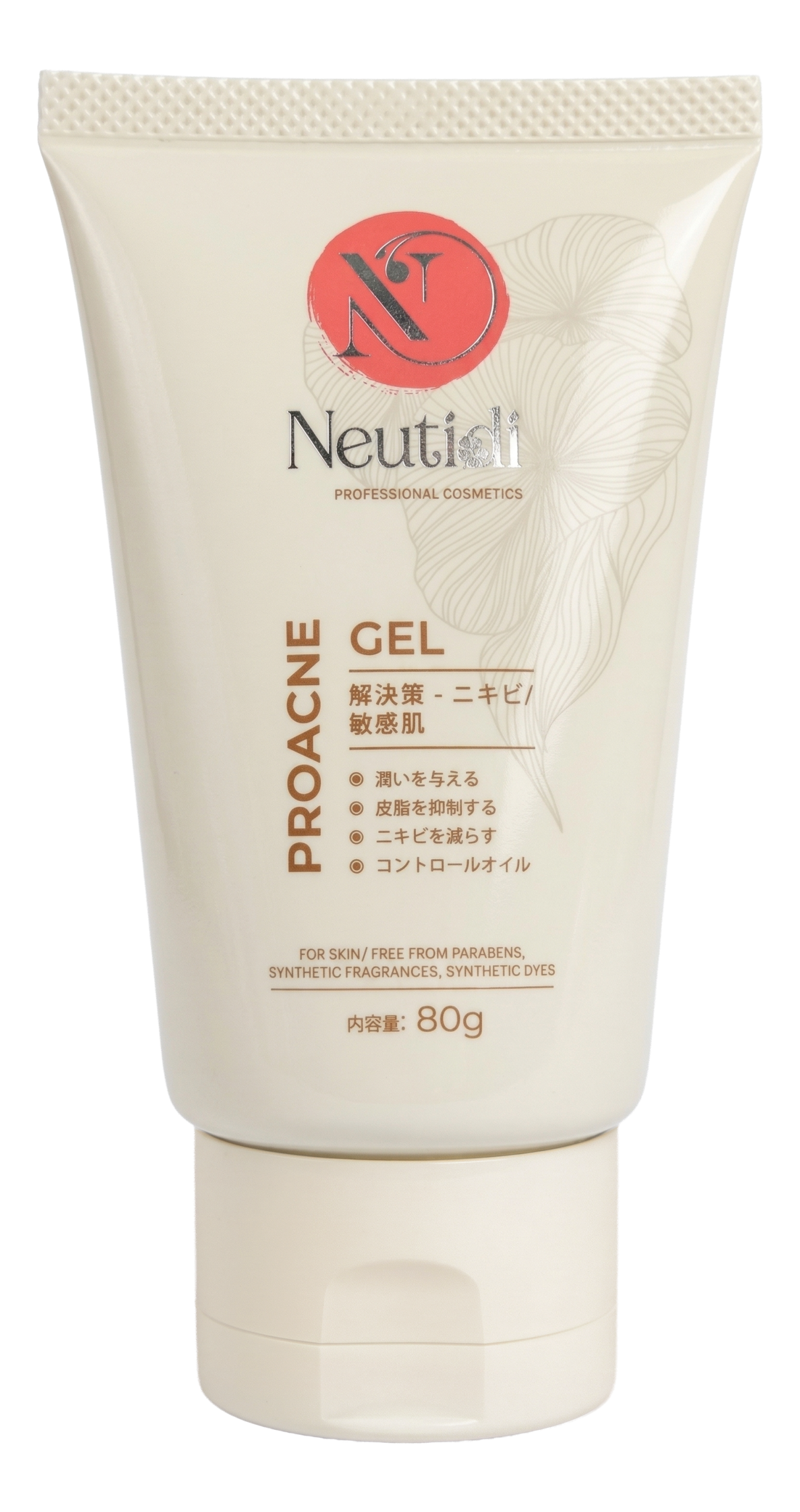 Neutidi ProAcne Gel
